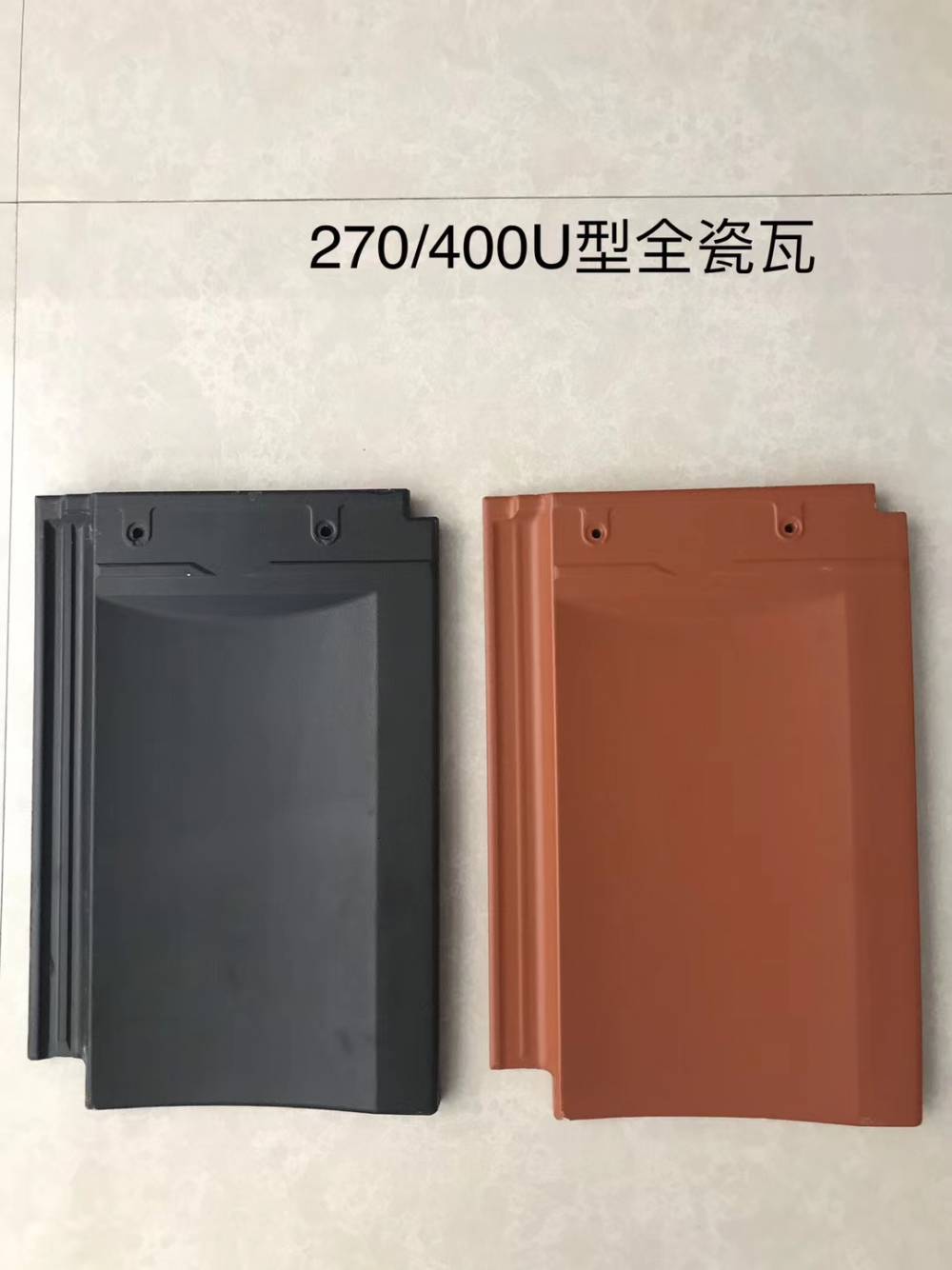 陶瓷瓦廠家供應(yīng) 單波瓦 雙筒瓦 密度高強度高防雨抗霜性好