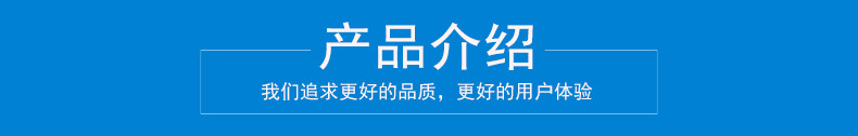 廠家定制不銹鋼斗式上料機(jī) 工業(yè)食品螺旋提升機(jī)示例圖10