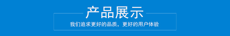 廠家定制不銹鋼斗式上料機(jī) 工業(yè)食品螺旋提升機(jī)示例圖15