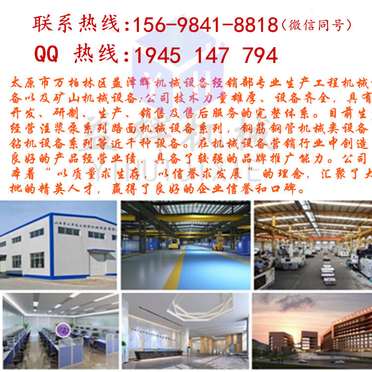 甘肅蘭州混凝土水泥地面打磨機(jī) 水磨石機(jī)  手扶式混凝土路面打磨機(jī)示例圖9