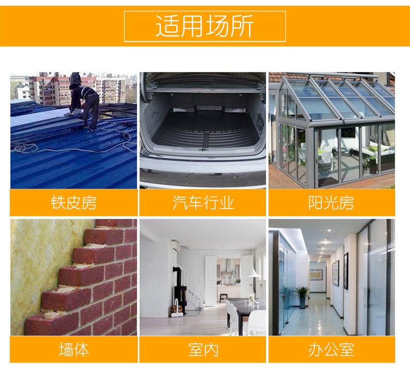 拓宏推薦 水泥發(fā)泡板 水泥發(fā)泡保溫板 隔熱水泥發(fā)泡板 保溫發(fā)泡水泥示例圖3