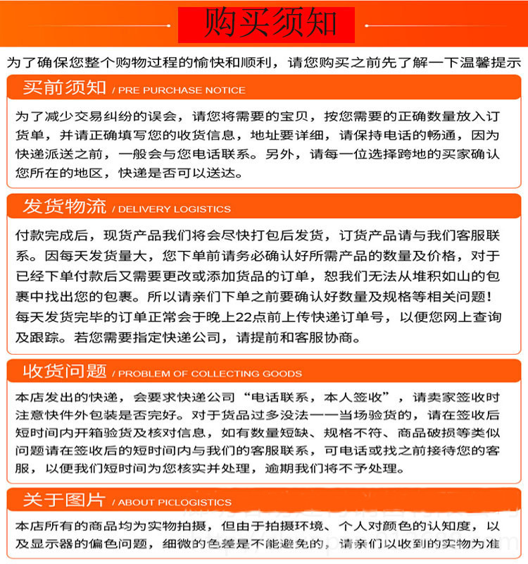 供應(yīng)水泥發(fā)泡板 水泥發(fā)泡保溫板廠家 隔熱水泥發(fā)泡板 保溫發(fā)泡水泥板示例圖6