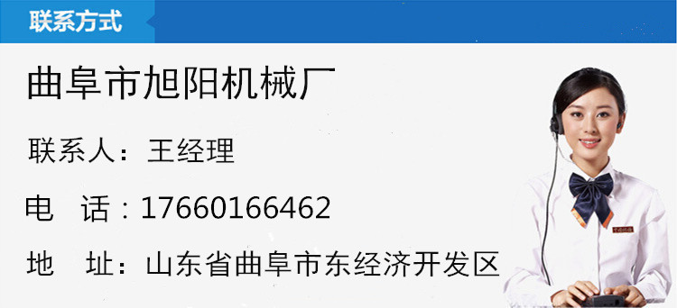 廠家直銷燃油式工程三輪車 建筑砂石水泥自卸車 2T家用柴油運輸車示例圖13
