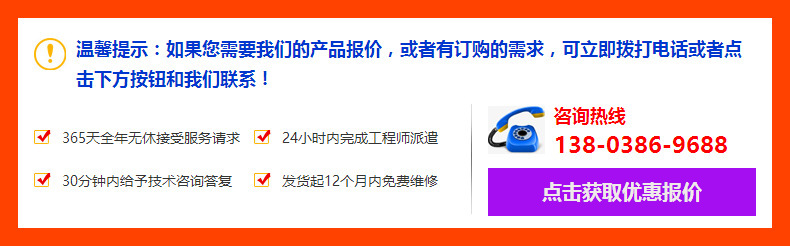 供應石灰石磨粉球磨機,小型陶瓷磚球磨機,江西礦渣磨粉球磨機示例圖14