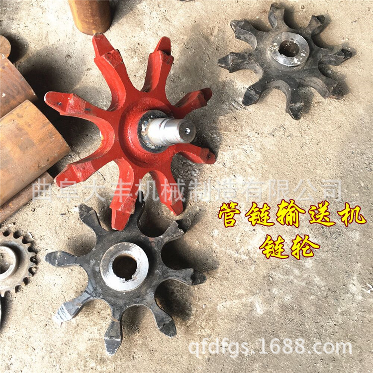 垂直水平Z型傾斜組合管鏈輸送機(jī) 白石灰裝罐密閉環(huán)保管鏈?zhǔn)捷斔蜋C(jī)示例圖16