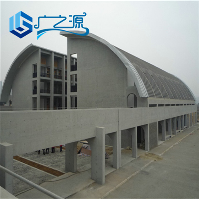 廣之源 水泥漆 LOFT工業風 素水泥漆 墻面藝術水泥漆  灰 水泥涂料 廠家直銷示例圖2