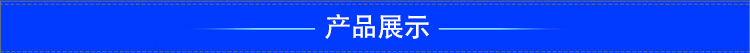 立式混合機(jī) 膩子膏攪拌機(jī) 膩子粉調(diào)料機(jī) 粉體膏體真石漆攪拌罐示例圖1