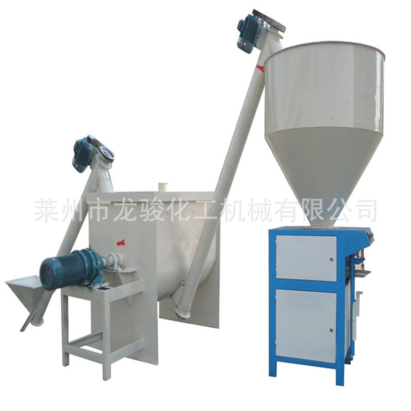 立式混合機(jī) 膩子膏攪拌機(jī) 膩子粉調(diào)料機(jī) 粉體膏體真石漆攪拌罐示例圖4