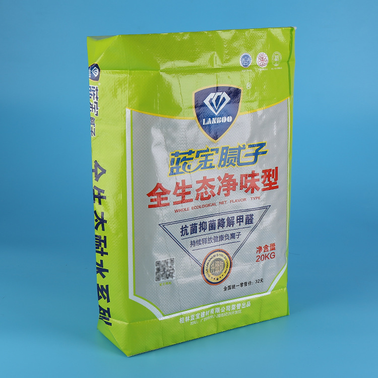彩印綠色復合pp塑料方底化工閥口袋 石膏膩子粉體顆粒編織包裝袋示例圖8