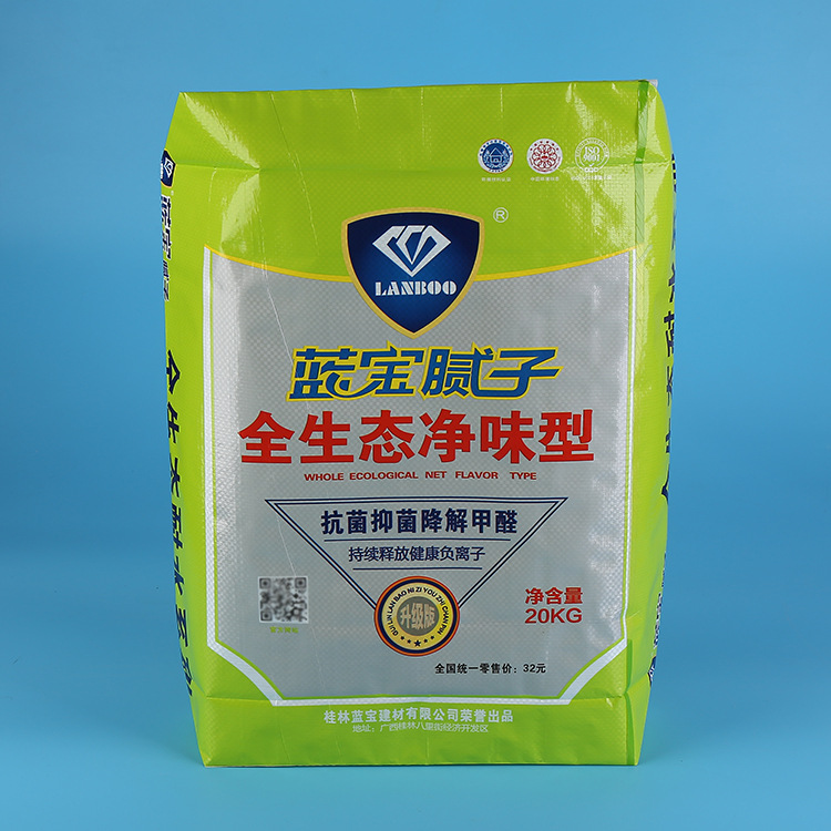 彩印綠色復合pp塑料方底化工閥口袋 石膏膩子粉體顆粒編織包裝袋示例圖6
