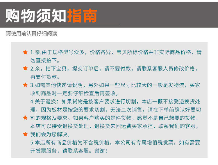 彩印綠色復合pp塑料方底化工閥口袋 石膏膩子粉體顆粒編織包裝袋示例圖14