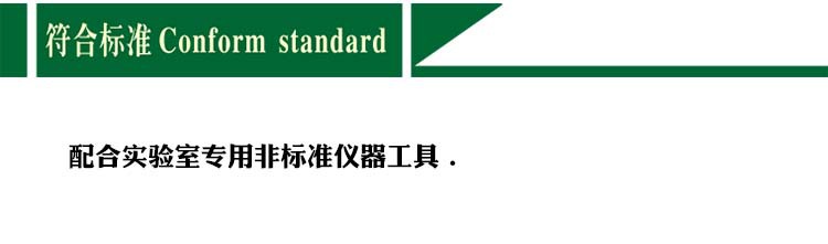 磨片機(jī)優(yōu)惠試料磨平機(jī)配合測(cè)試試片磨平機(jī)示例圖4