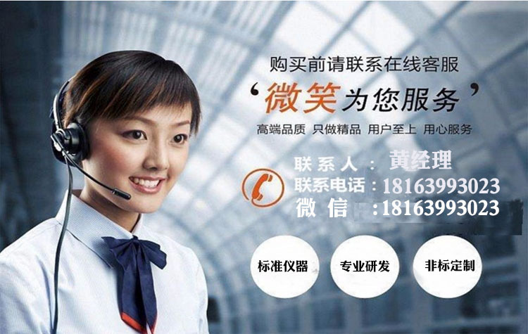 磨片機(jī)優(yōu)惠試料磨平機(jī)配合測(cè)試試片磨平機(jī)示例圖13