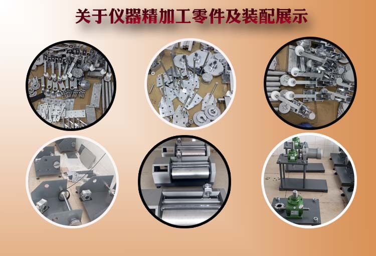 磨片機(jī)優(yōu)惠試料磨平機(jī)配合測(cè)試試片磨平機(jī)示例圖11