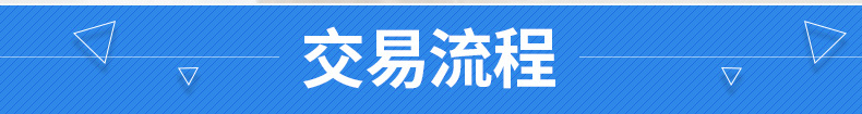 工廠直銷彩色幼兒園門 隔音幼兒園門 幼兒園專用門示例圖23