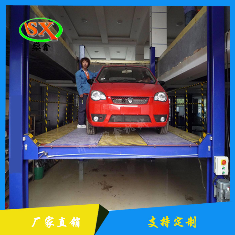 定制 汽車雙柱四柱舉升機(jī)簡易液壓升降貨梯固定電動汽修升降平臺示例圖10