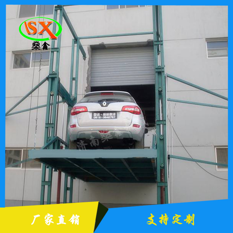定制 汽車雙柱四柱舉升機(jī)簡易液壓升降貨梯固定電動汽修升降平臺示例圖8