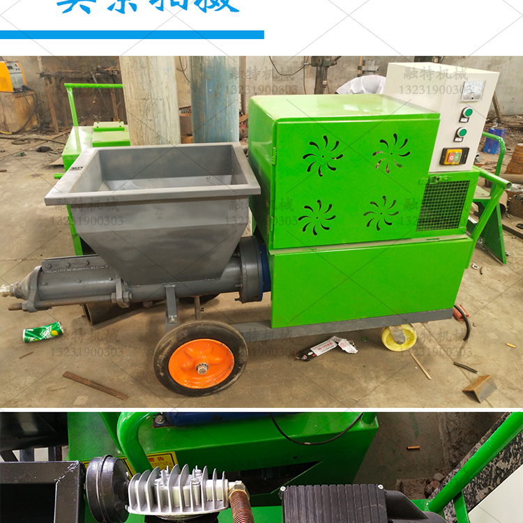 廠家全自動多功能砂漿噴涂機膩子真石漆混凝土水泥墻面拉毛噴漿機示例圖12