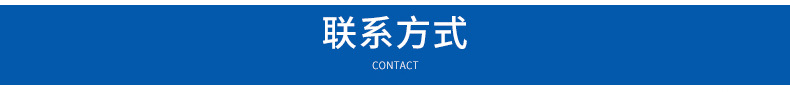 生產(chǎn)多功能外墻水泥砂漿噴涂機  全自動抹墻機小型膩子粉噴涂機示例圖132
