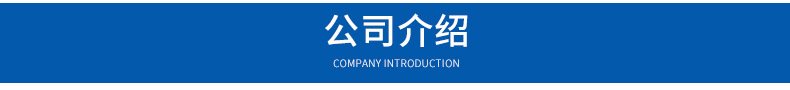生產(chǎn)多功能外墻水泥砂漿噴涂機  全自動抹墻機小型膩子粉噴涂機示例圖128