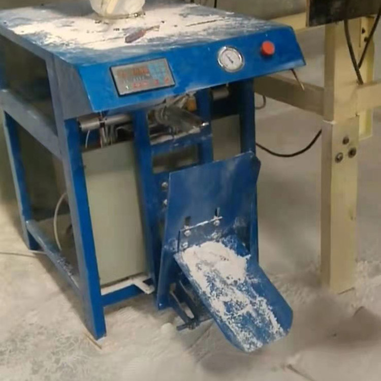 干粉自動包裝機 自動落袋膩子粉包裝機 豫輝 粉刷石膏包裝機 貨到付款