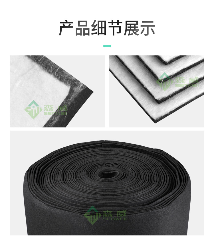 5厚交聯(lián)聚乙烯墊復(fù)合3厚納米二氧化硅保溫氈樓地面隔音減震板材料示例圖11