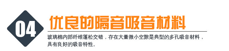 廠家大量生產(chǎn)玻璃棉復(fù)合板價(jià)格 砂漿型復(fù)合玻璃棉廠家示例圖11