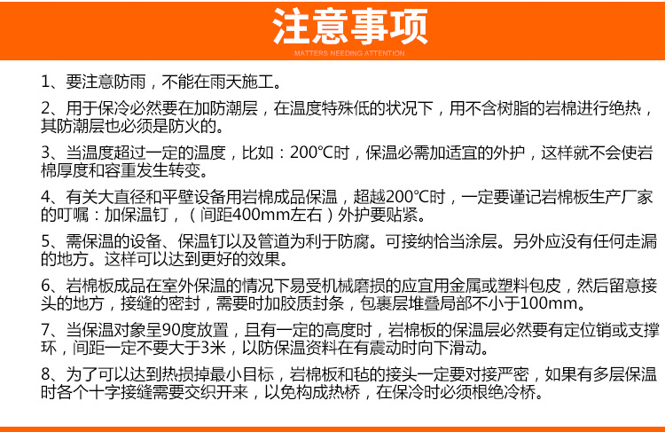廠家大量生產(chǎn)玻璃棉復(fù)合板價(jià)格 砂漿型復(fù)合玻璃棉廠家示例圖9