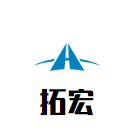 拓宏  硅質(zhì)板 勻質(zhì)保溫板 聚合改性聚苯板示例圖1
