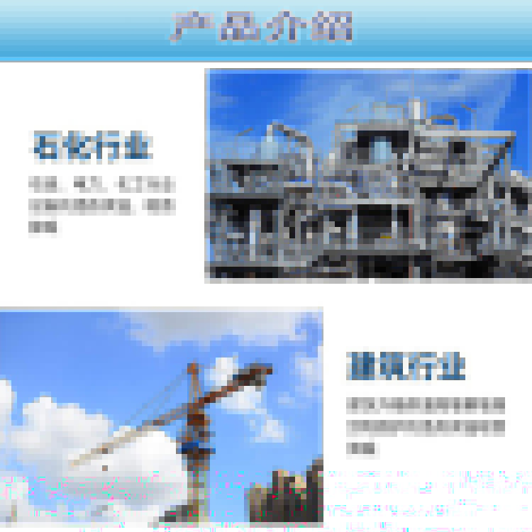 高品質 離心玻璃棉 保溫棉 玻璃棉板 廠家批發 量大從優 河北示例圖6
