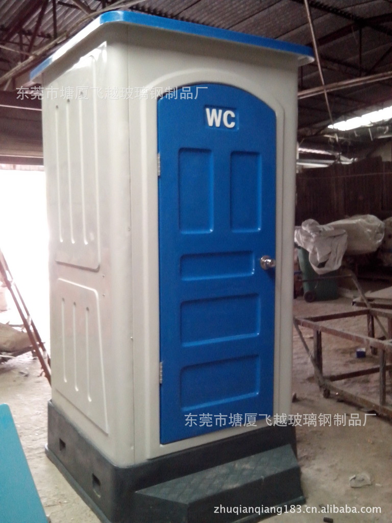 玻璃鋼廁所 移動(dòng)廁所 流動(dòng)廁所 玻璃鋼廁所廠家 可定制示例圖5