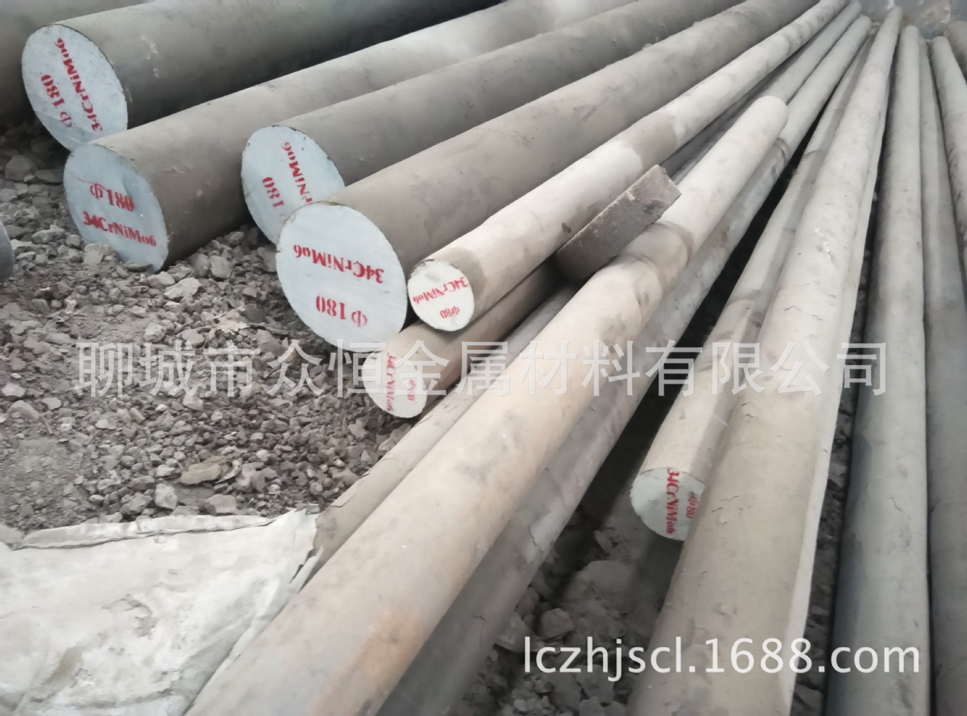 40Cr冷拉方鋼 40Cr方鋼 熱扎方鋼扁鋼示例圖2