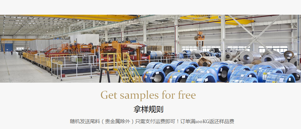 第四個(gè)啊.jpg