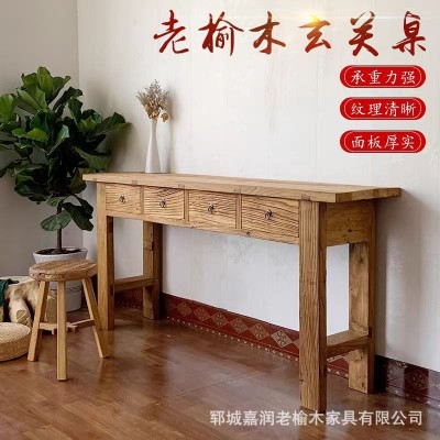 新中式老榆木玄關(guān)太禪意供桌隔斷仿古實(shí)木條案免漆抽屜式書(shū)桌