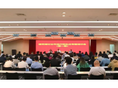 【聚焦】本市召開建筑建材業(yè)市場(chǎng)行政執(zhí)法專題培訓(xùn)會(huì)