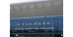 2025年重慶國際地坪工業(yè)及運(yùn)動(dòng)場(chǎng)地設(shè)施展覽會(huì) 重慶地坪展