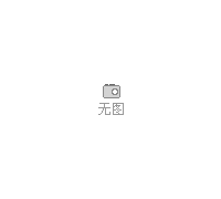 2025第五屆國際工程建設(shè)供應(yīng)鏈博覽會